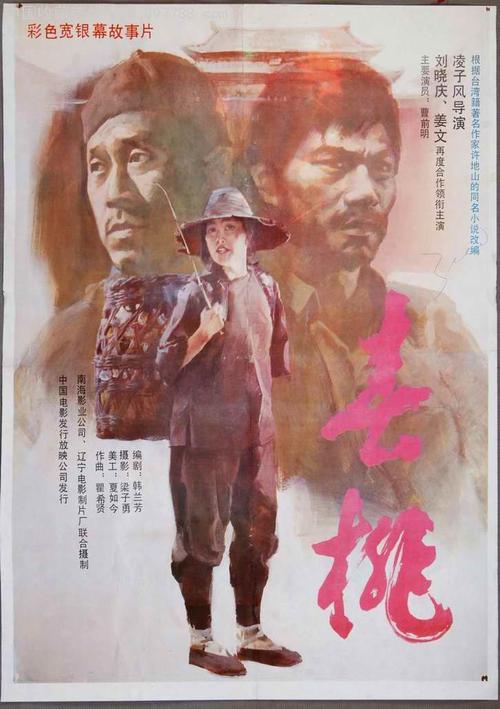 伦敦大学的玛丽女王学院教育部留服认证